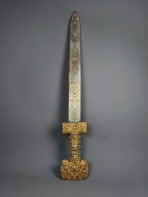 Jade Inlaid Gilt Bronze Carved Dragon Pattern Sword Ornament