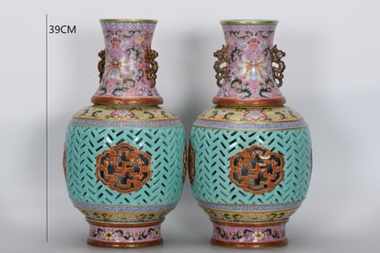 Pair of Enamel Drawing Flower and Dragon Pattern Porcelain Double Dragon Ears Movable Vase