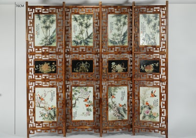 Bamboo Inlaid Famille Rose Flower and Bird Pattern Porcelain Board Screen
