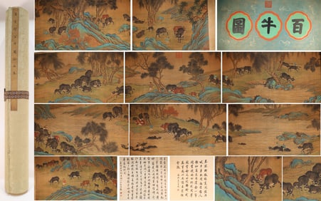Chinese Drawing Ox Hand Scroll,Tang Yin Mark