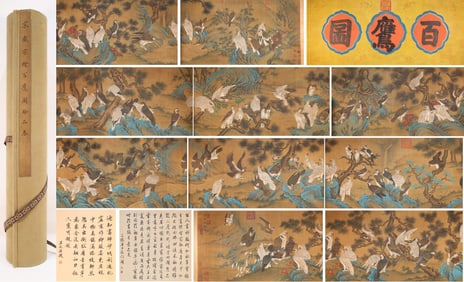 Chinese Drawing Eagle Hand Scroll,Song Huizong Mark