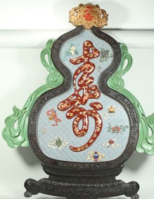 Red Sandalwood Inlaid Gem Stone Carved Shou Pattern Gourd Shape Wall Panel