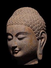 Grey Stone Sakyamuni Head Figure