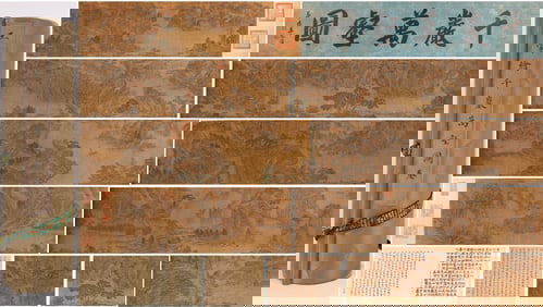 Chinese Drawing Landscape Hand Scroll,Wang Meng Mark