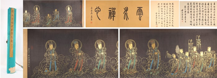 Chinese Drawing Buddha Story Hand Scroll,Zhang Daqian Mark