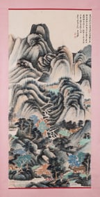 Chinese Drawing Landscape Painting,Zhang Daqian Mark