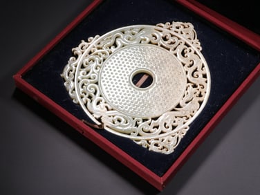 Jade Carved Dragon and Nail Dot Pattern Bi