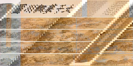 Chinese Drawing Landscape Hand Scroll,Zhang Daqian Mark