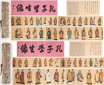 Group of Two Chinese Drawing Character Story Hand Scroll,Zhang Daqian Mark