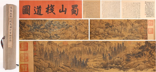 Chinese Drawing Landscape Hand Scroll,Guo Xi Mark
