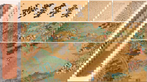 Chinese Drawing Landscape and Character Story Hand Scroll,Xu Yang Mark