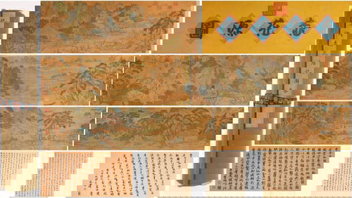 Chinese Drawing Landscape and Character Story Hand Scroll,Qiu Ying Mark