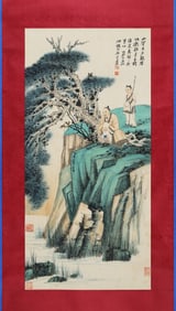 Chinese Drawing Landscape and Character Painting,Zhang Daqian Mark