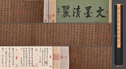 Chinese Writing Calligraphy Hand Scroll,Chu Suiliang Mark