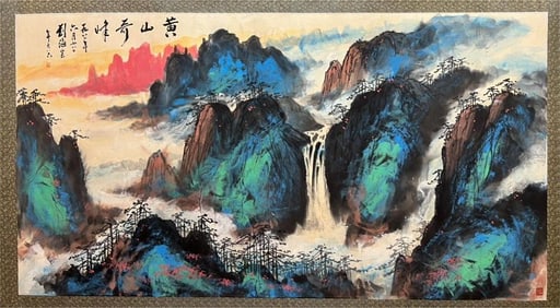 Chinese Drawing Colored Landscape Painting,Liu Haisu Mark