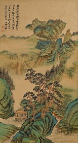 Chinese Drawing Landscape Painting,Zhang Daqian Mark