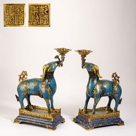 Pair of Bronze Cloisonne Carved Flower Pattern Ram Shape Candlestick