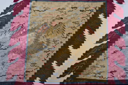 Silk Embroidery Tiger Pattern Brocade