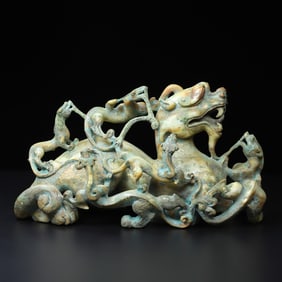 Jade Carved Dragon Shape Figure