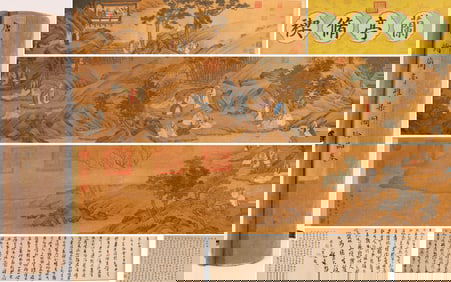 Chinese Drawing Landscape and Character Story Hand Scroll,Tang Yin Mark