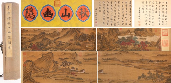 Chinese Drawing Landscape and Character Story Hand Scroll,Li Tang Mark