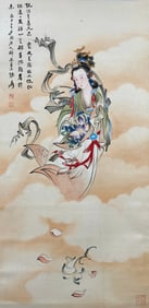 Chinese Drawing Beauty Painting,Zhang Daqian Mark