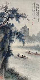 Chinese Drawing Landscape Painting,Li Xiongcai Mark