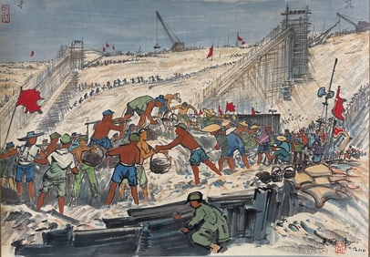 Chinese Drawing Character Story Painting,Wu Guanzhong Mark