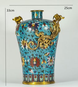 Bronze Cloisonne Carved Flower Pattern Double Dragon Ears Vase