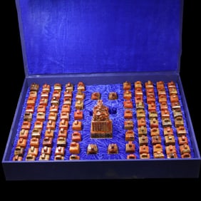 Group of One Hundred Jade Carved Dragon and Poetry Pattern Stone Seal