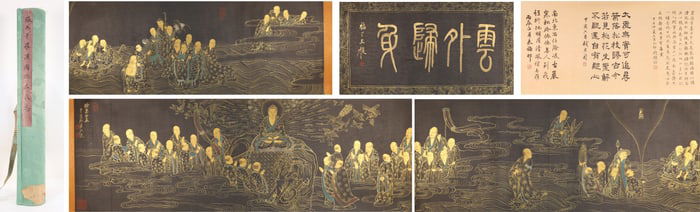 Chinese Drawing Buddha Story Hand Scroll,Zhang Daqian Mark