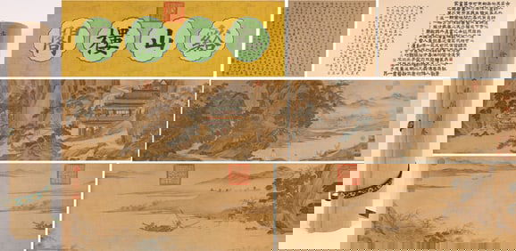 Chinese Drawing Landscape Hand Scroll,Tang Yin Mark