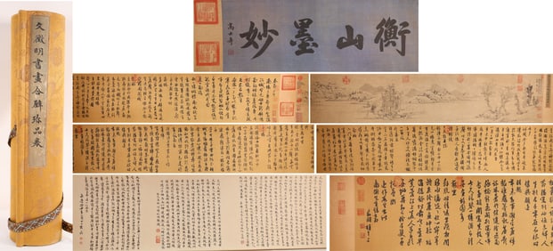 Chinese Writing Calligraphy and Landscape Hand Scroll,Wen Zhengming Mark