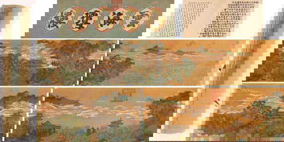 Chinese Drawing Landscape Hand Scroll,Qiu Ying Mark