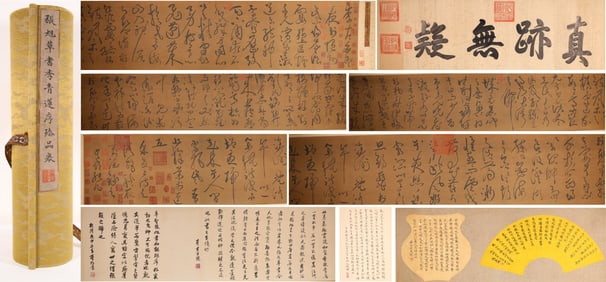 Chinese Writing Calligraphy Hand Scroll,Zhang Xu Mark