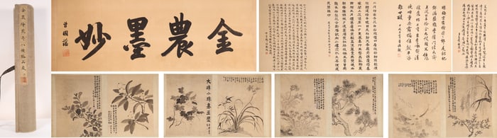 Chinese Drawing Flower Hand Scroll,Jin Chen Mark