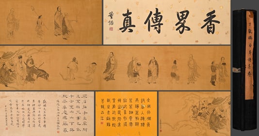 Chinese Drawing Character Story Hand Scroll,Ding Guanpeng Mark