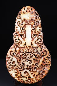 Jade Carved Chi Dragon Pattern Bi