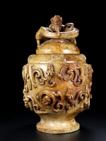 Jade Carved Dragon Pattern Lid Pot