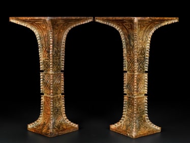 Pair of Jade Carved Beast Face Pattern Zun