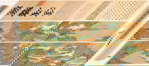 Chinese Drawing Landscape Hand Scroll,Wen Zhengming Mark