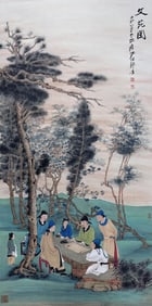 Chinese Drawing Character Story Painting,Zhang Daqian Mark