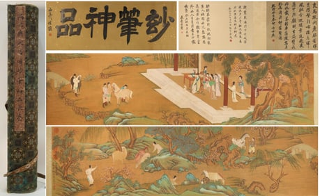 Chinese Drawing Landscape and Character Story Hand Scroll,Yu Zhiding Mark