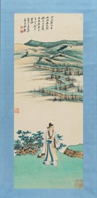 Chinese Drawing Landscape and Character Painting,Zhang Daqian Mark