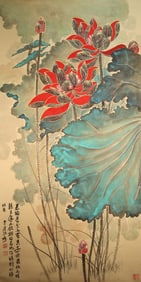 Chinese Drawing Lotus Flower Painting,Zhang Daqian Mark