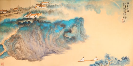 Chinese Drawing Colored Landscape Painting,Zhang Daqian Mark