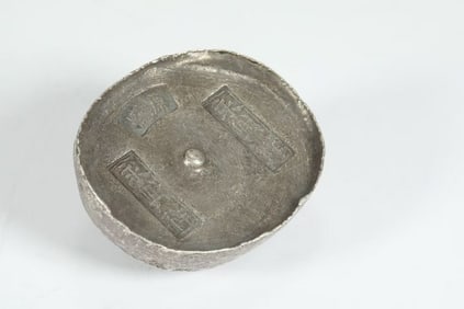 Silver Ingot Ornament