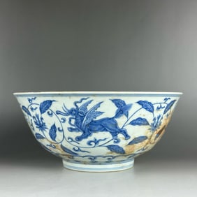 Blue and White Flower and Beast Pattern Porcelain Bowl