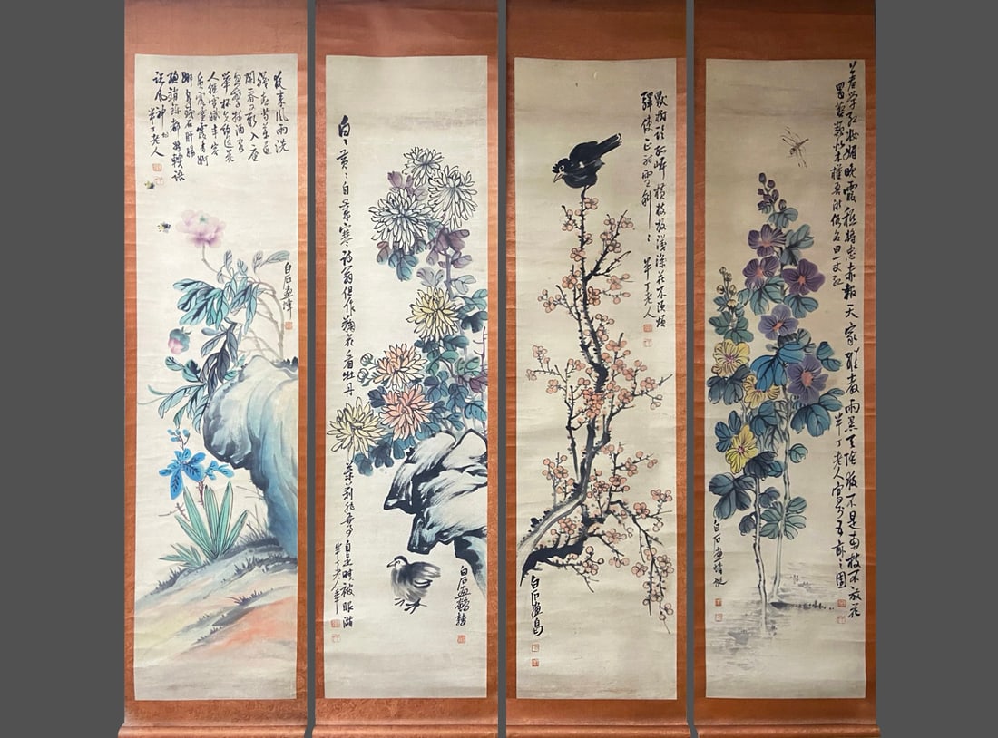 Group of Four Chinese Drawing Flower Painting,Qi Baishi and Chen Banding Mark: Group of Four Chinese Drawing Flower Painting,Qi Baishi and Chen Banding Mark (137 x 34cm)