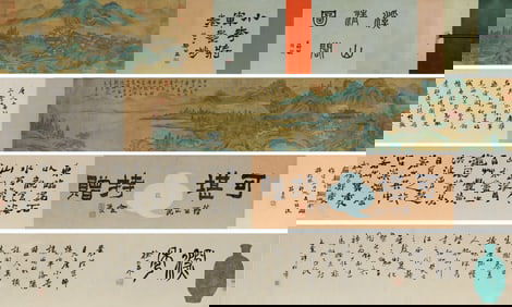 Chinese Drawing Landscape Hand Scroll,Li Zhaodao Mark